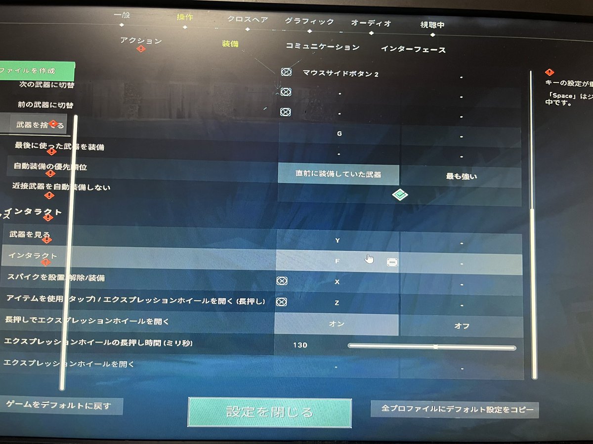 せなJr tweet media