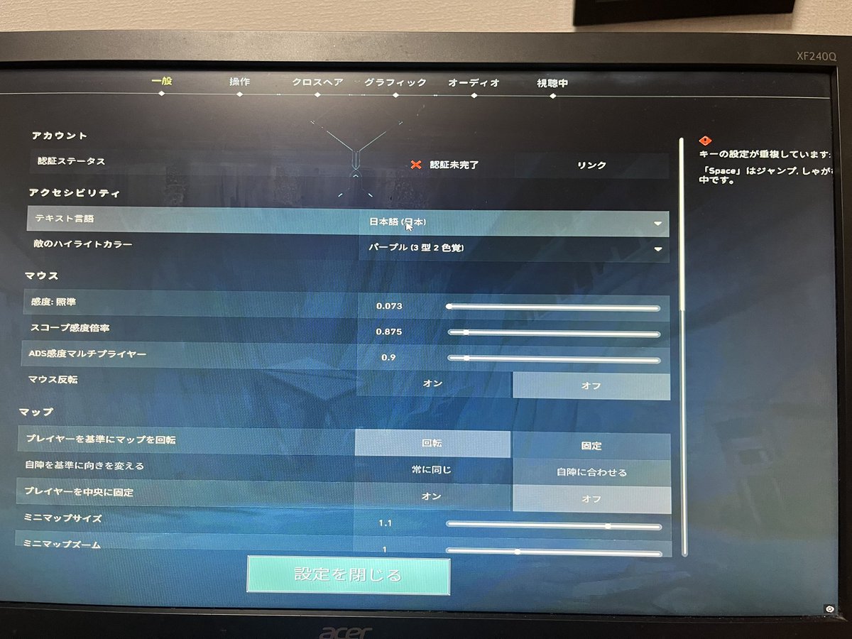 せなJr tweet media