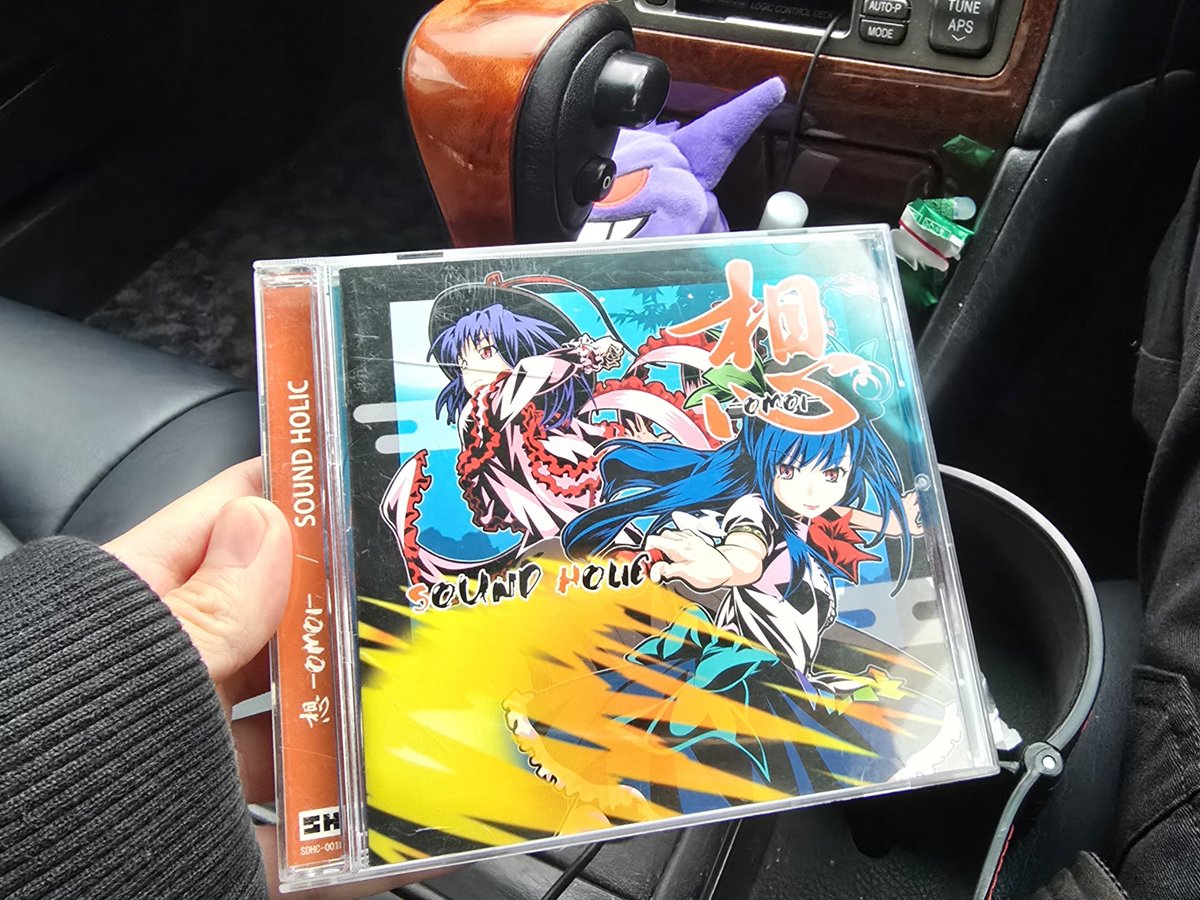 ｼｮｸｷﾞｮｳｱﾝﾃｲｼﾞｮ tweet media