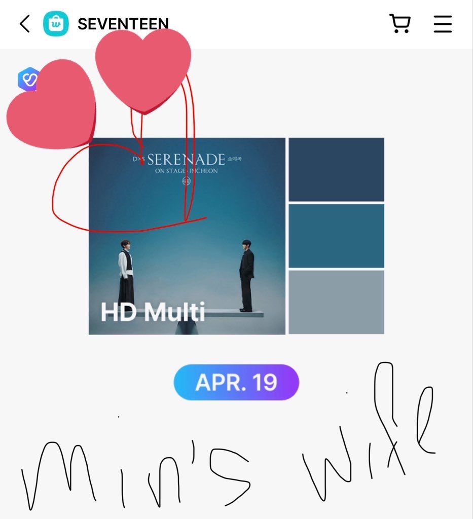 | Seventeen💎 tweet media