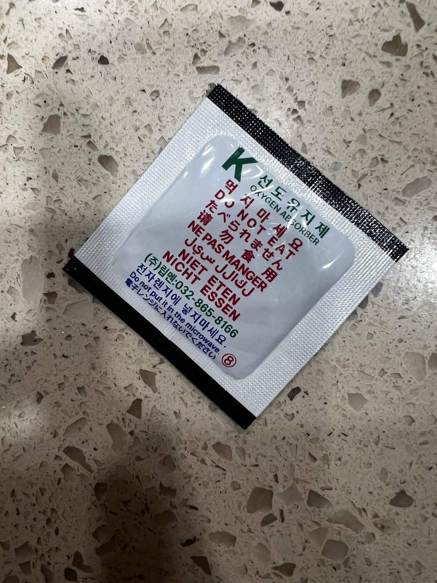 ‎ ‎ ‎ ‎ nicole tweet media