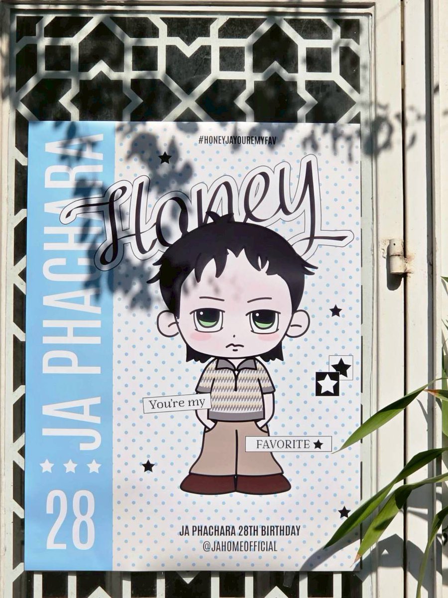 Aboutwork4's tweet photo. #JA28BDWorkshopNParty
#JaPhachara #HoneyJa 
#TeddyJa #จาพชร #aboutworkrentalspace https://t.co/zXsf1wdKw5