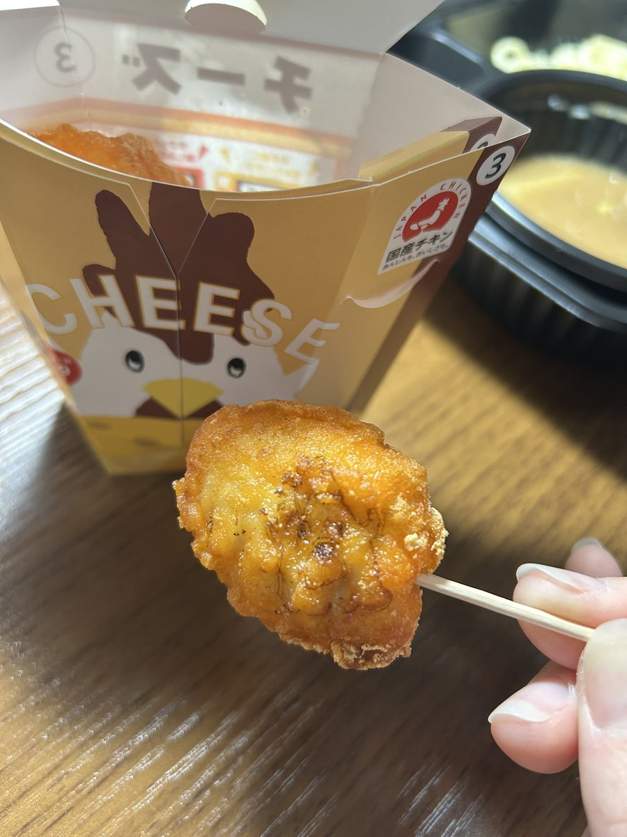 Po_229's tweet photo. ふぇ！？🐓 https://t.co/tuwtZnD5em