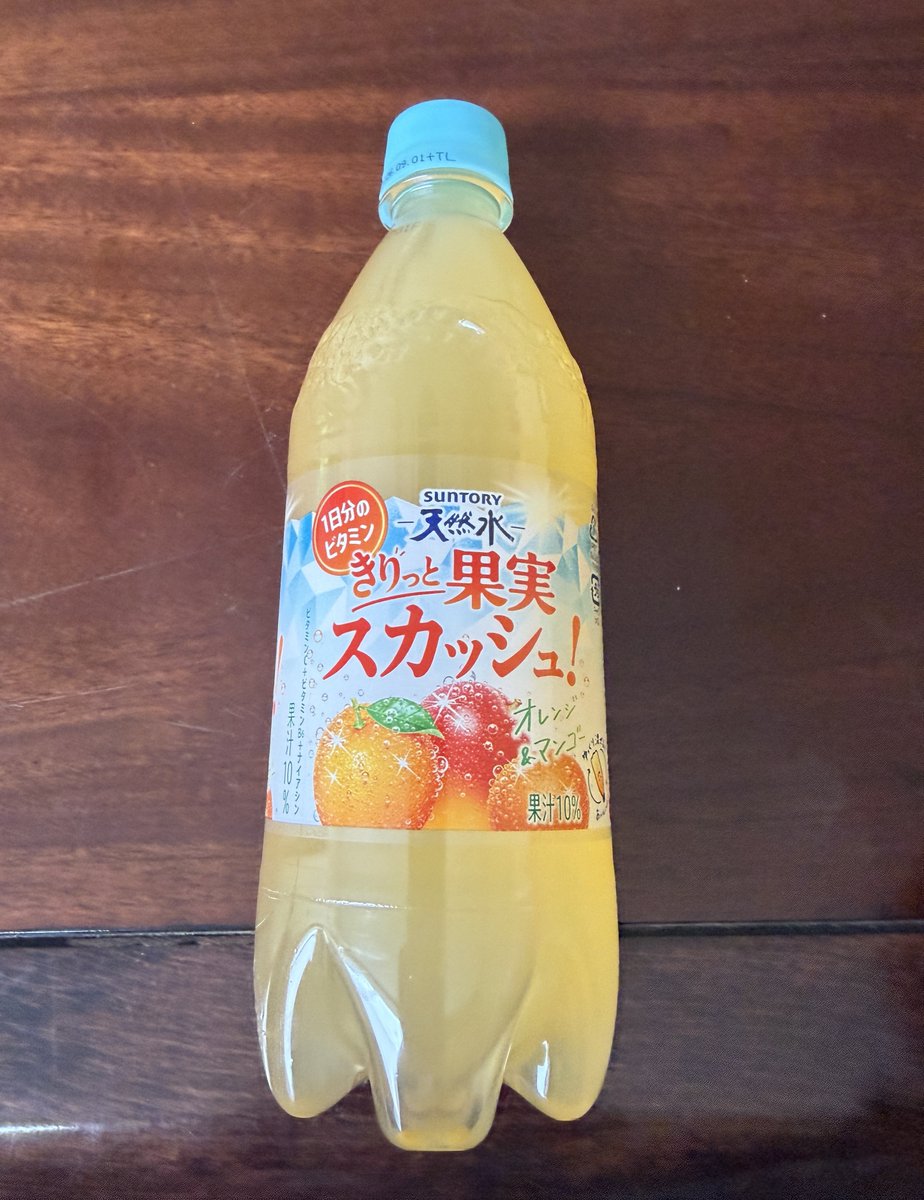 haya1004rock's tweet photo. これはNOPE潰しすぎる
俺の中で革命起きた https://t.co/uvrzWulQk8