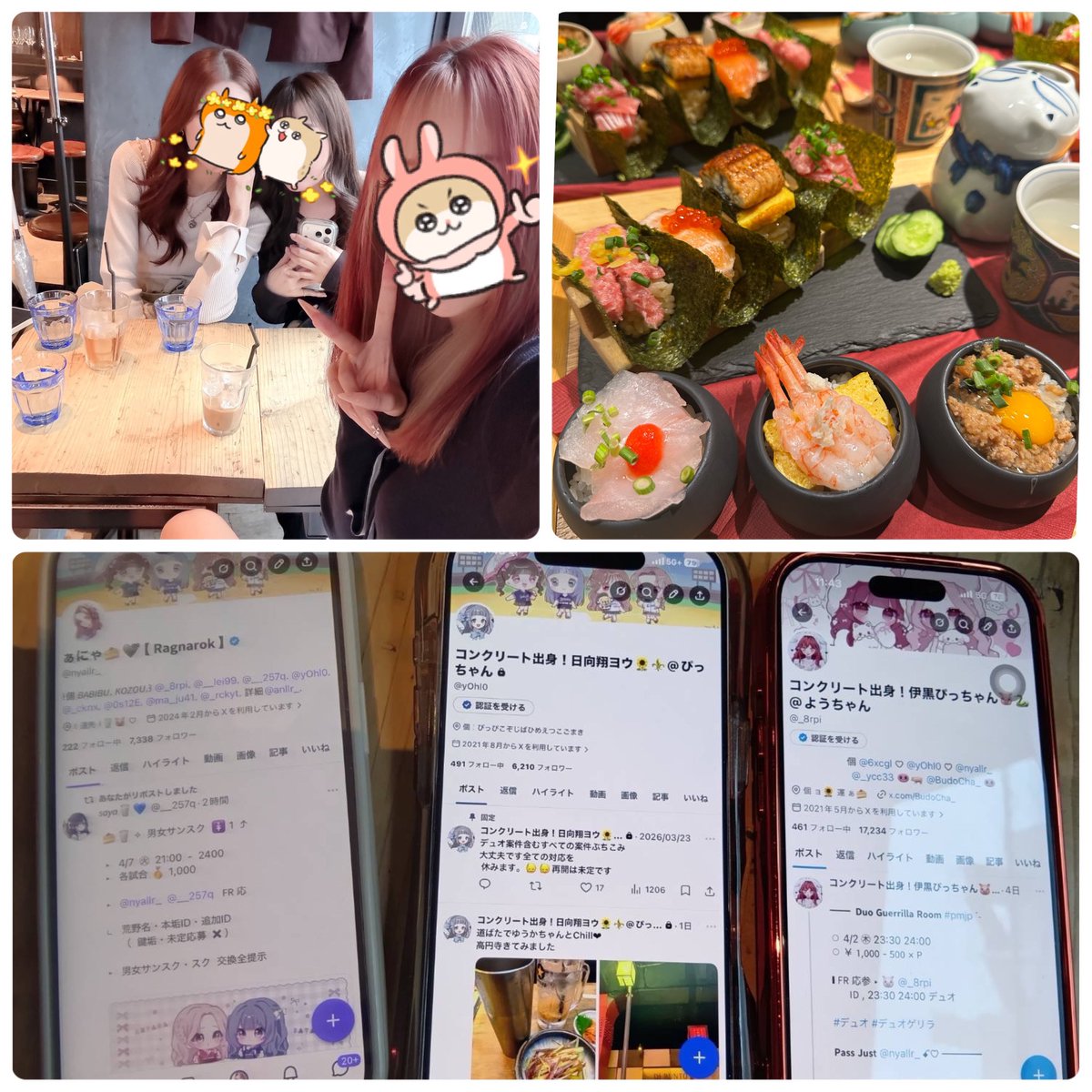 ぁにゃ🍰🩶ྀི 【 𝗥𝗮𝗴𝗻𝗮𝗿𝗼𝗸 】 tweet media