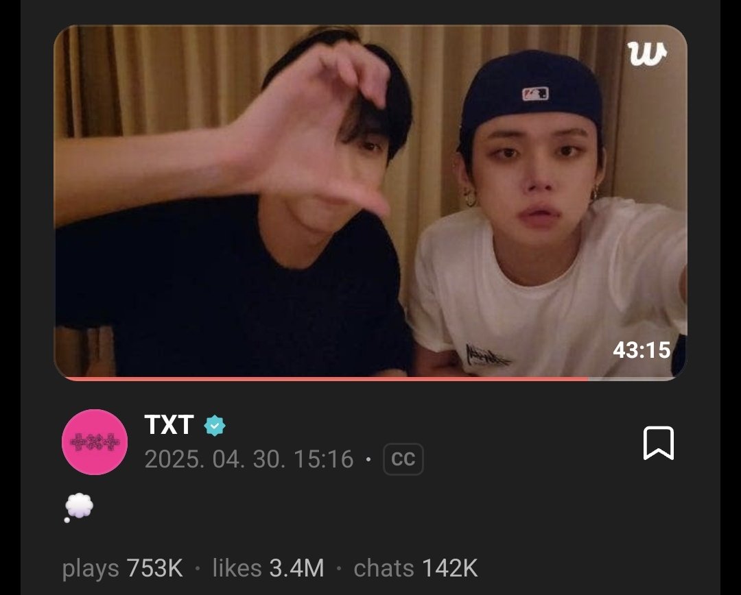 myle 🦥 loves ynbn (@yeonbiobie) / Posts / X