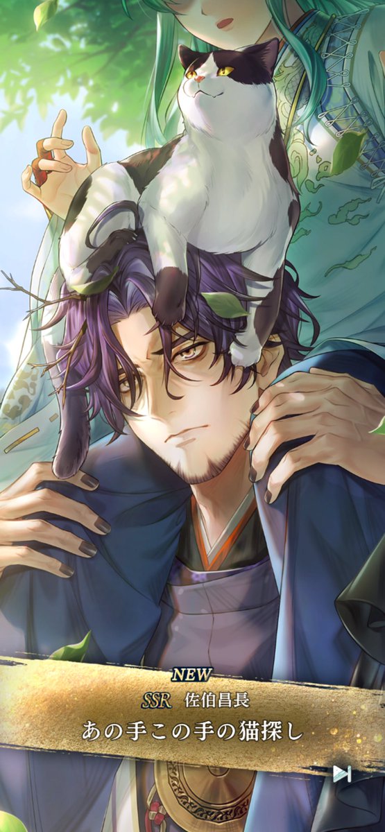 三浦勝之 tweet media