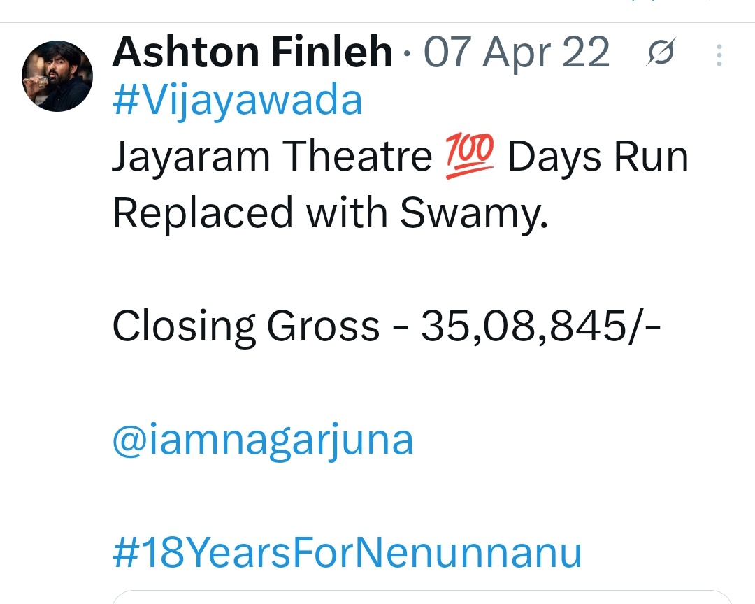 Ramu Victory tweet media