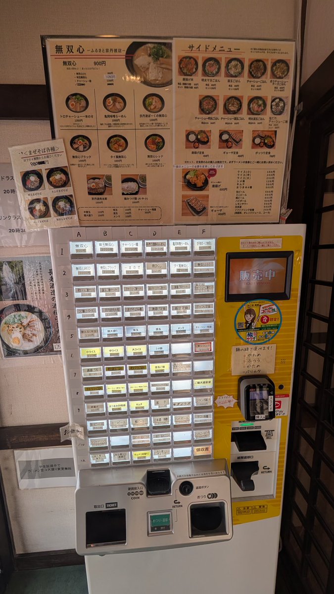 あくた tweet media