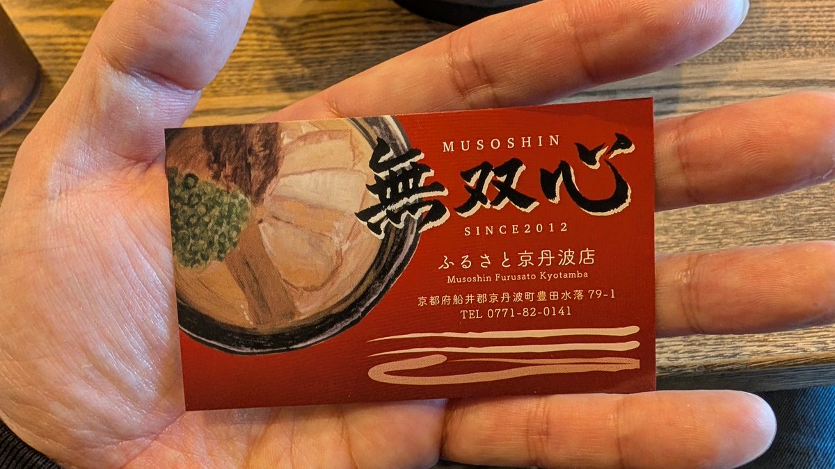 あくた tweet media