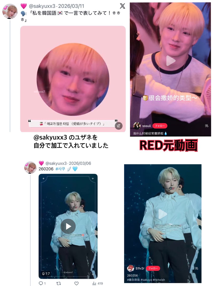 ใจใใฒใ tweet media