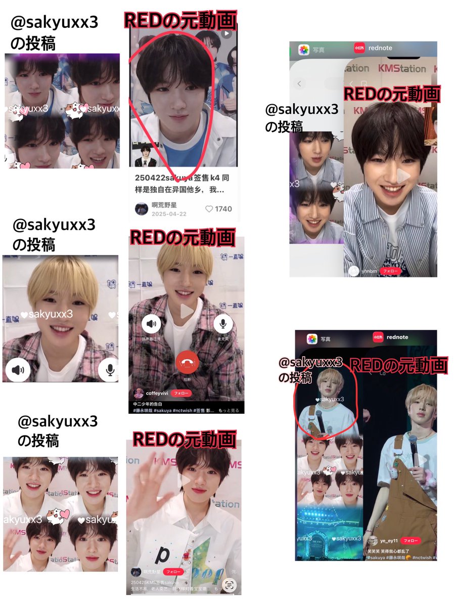 ใจใใฒใ tweet media