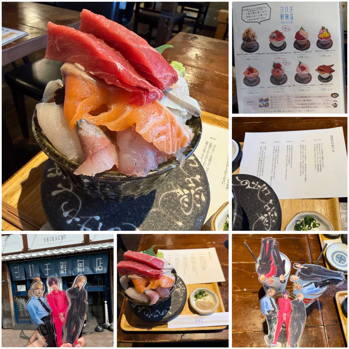 Kohana0901 tweet media