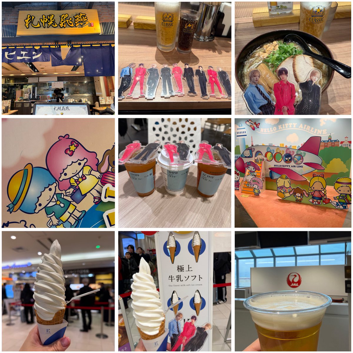 Kohana0901 tweet media