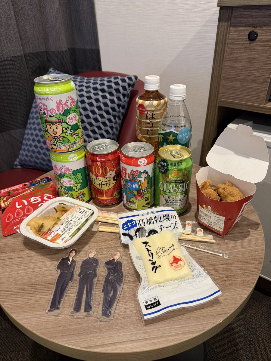 Kohana0901 tweet media