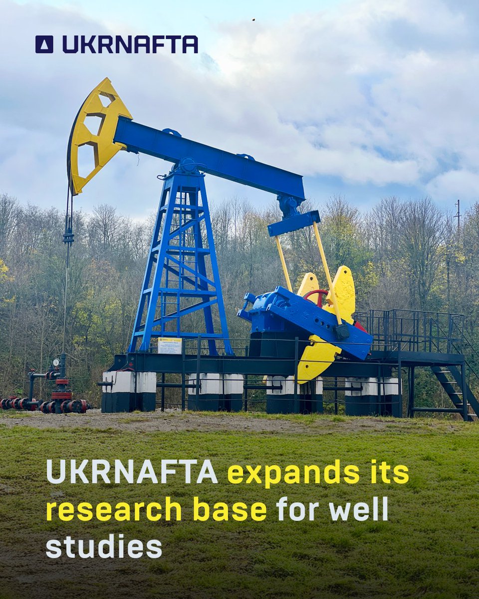 Укрнафта tweet media