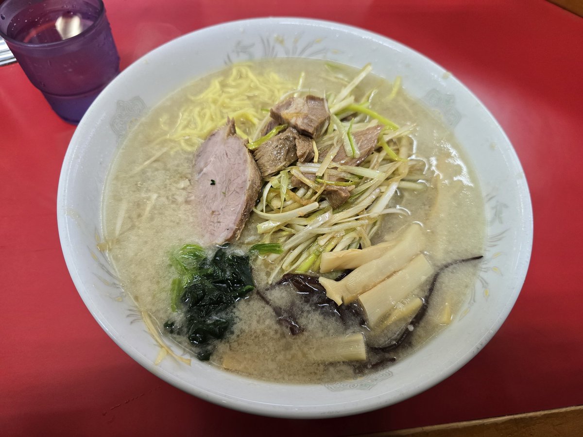 くろまめ tweet media