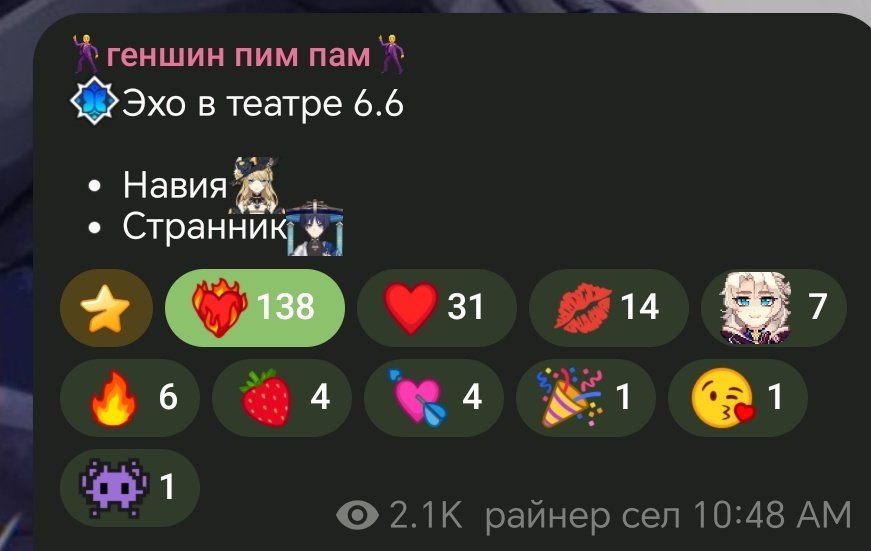 лунные слёзы 🌸 tweet media