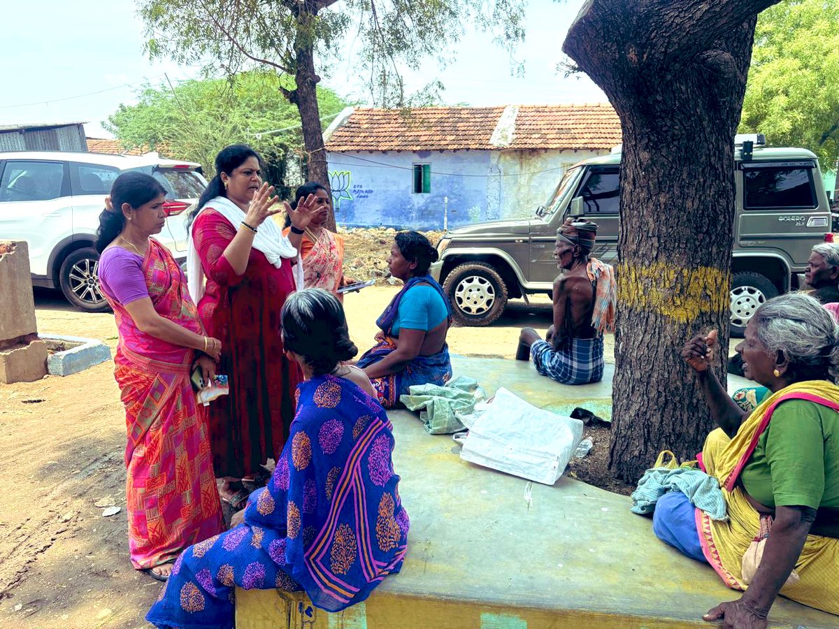 Gayathri Srinivas - உங்கள் தாமரை மகள் tweet media