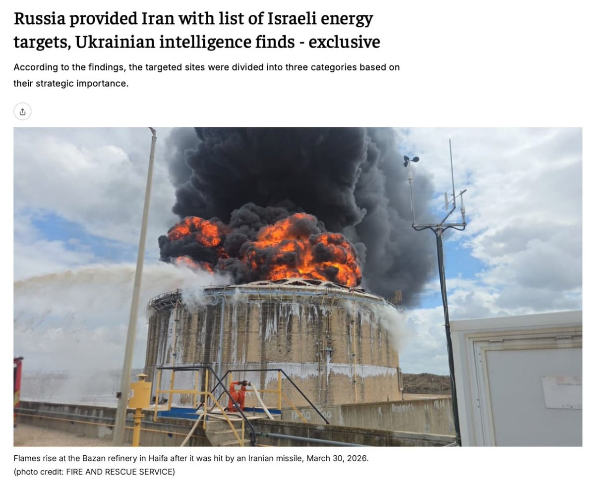 Richard Woodruff 🇺🇦 tweet media