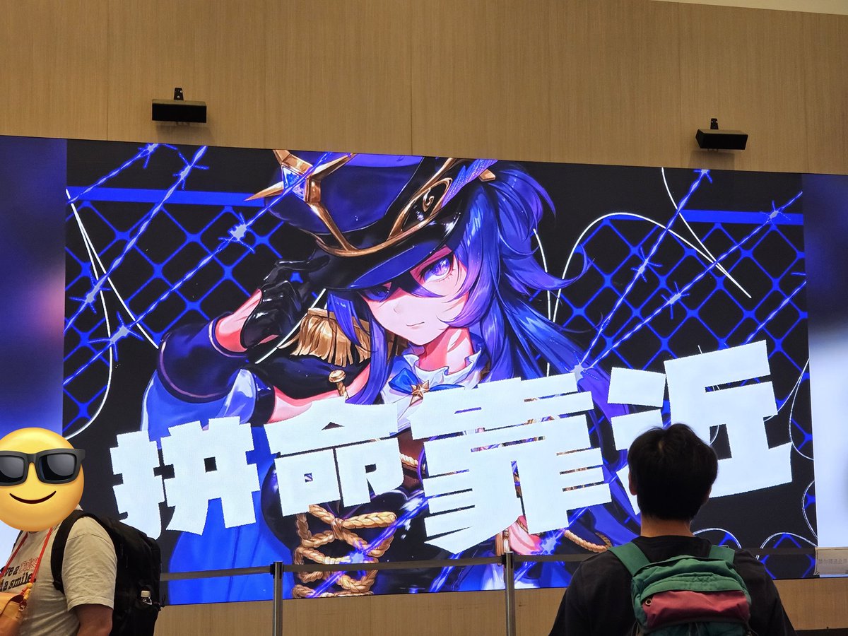 HKBrightP's tweet photo. 琴日真係好開心，終於有得現地聽陛陛唱歌！最後出愛言葉真係估唔到，當年聽得3分1首意猶未盡依加終於可以聽曬太開心了。希望日後可以睇到更多陛陛現地演出
另外想講約會陛立牌真係勁有feel
#KingKReina
#HKVparty2026 https://t.co/jDYsiq1iu3