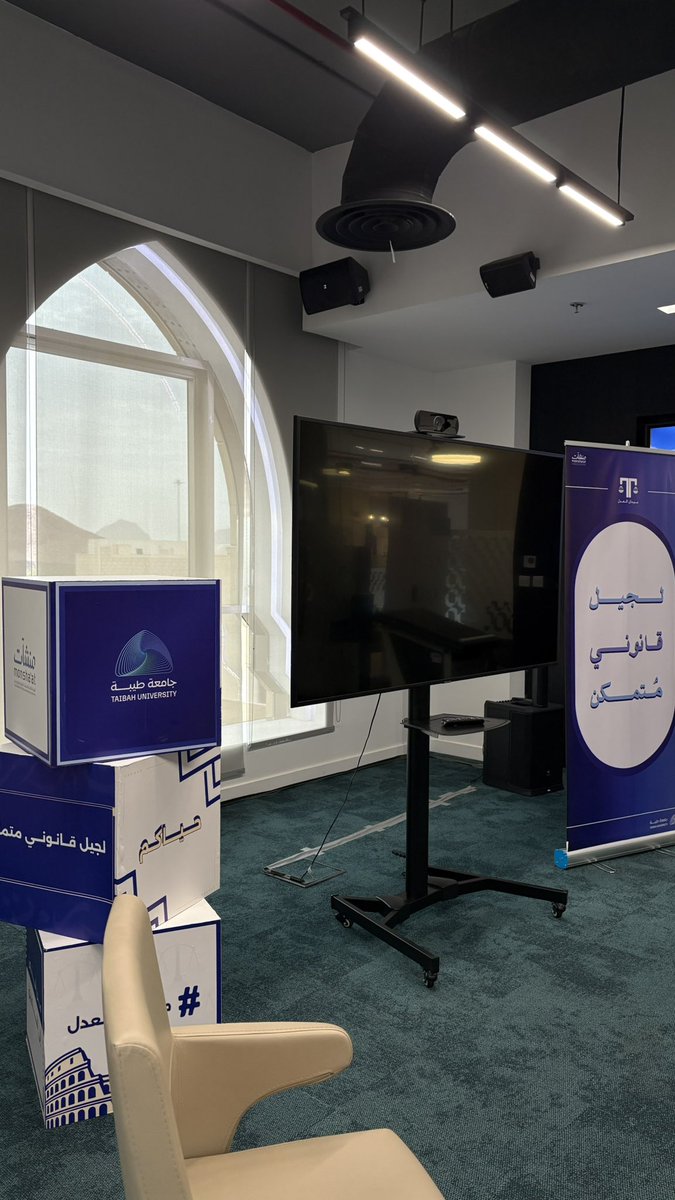 أحمد بن عبدالله 🇸🇦⚖️ tweet media