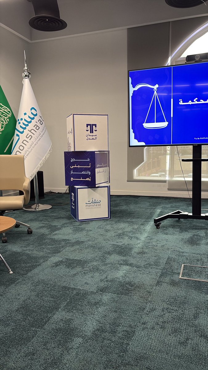 أحمد بن عبدالله 🇸🇦⚖️ tweet media