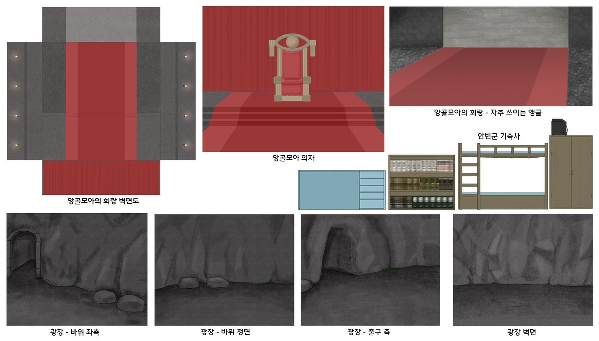 해사람 tweet media