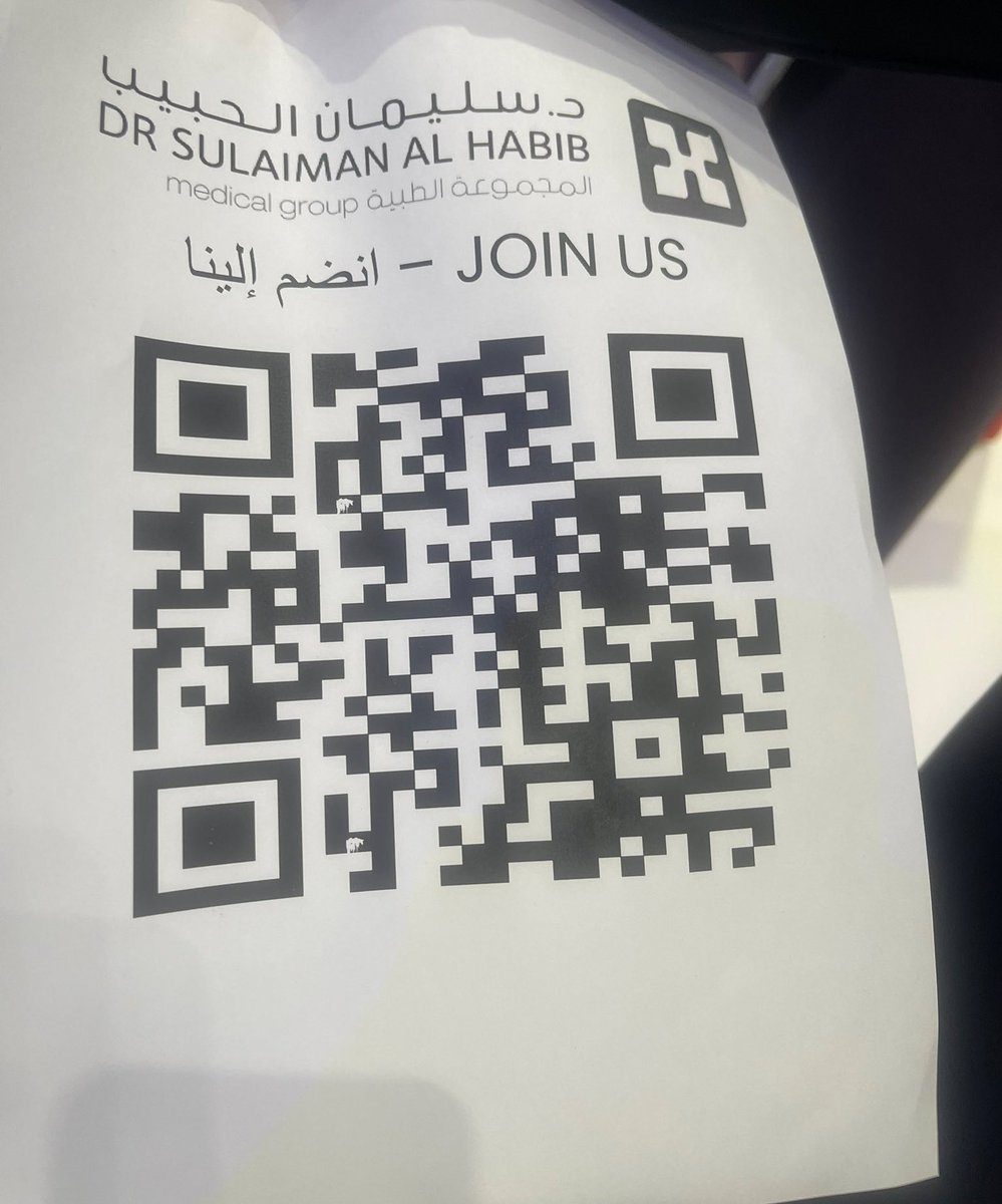 سَ | وَظائف tweet media