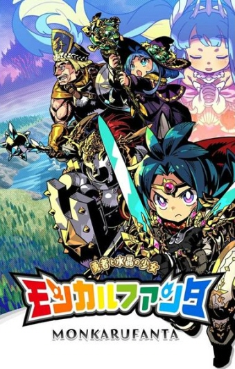 ゲームショップ1983@限界ゲームショップ tweet media