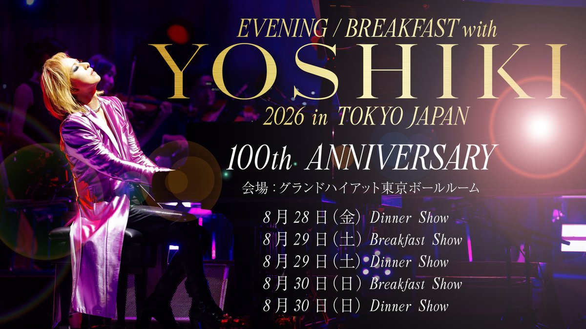 YOSHIKI CHANNEL tweet media