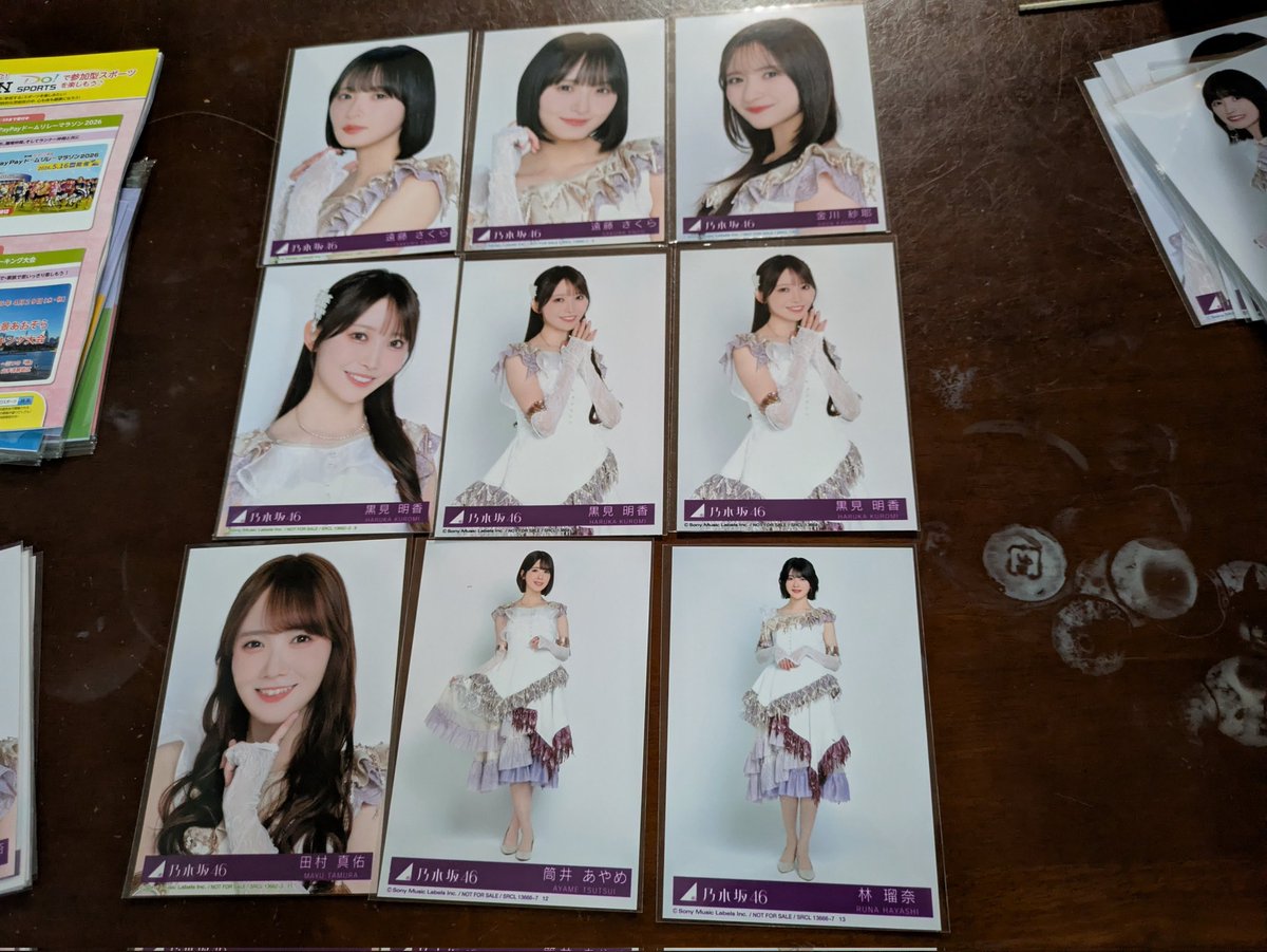 名前渋滞中　よっちゃん　Swallow（←璃果ちゃん命名）元Shohei tweet media