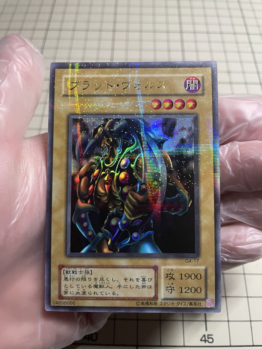ヨッケ🃏 tweet media