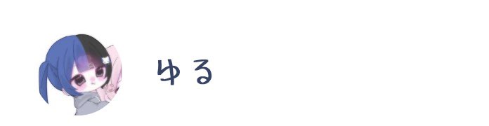 家出少女(ヲタ)🐷 tweet media