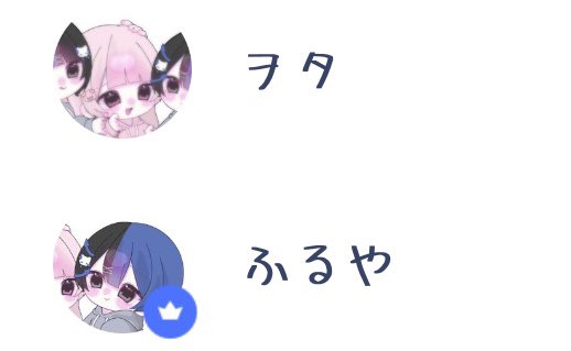 家出少女(ヲタ)🐷 tweet media