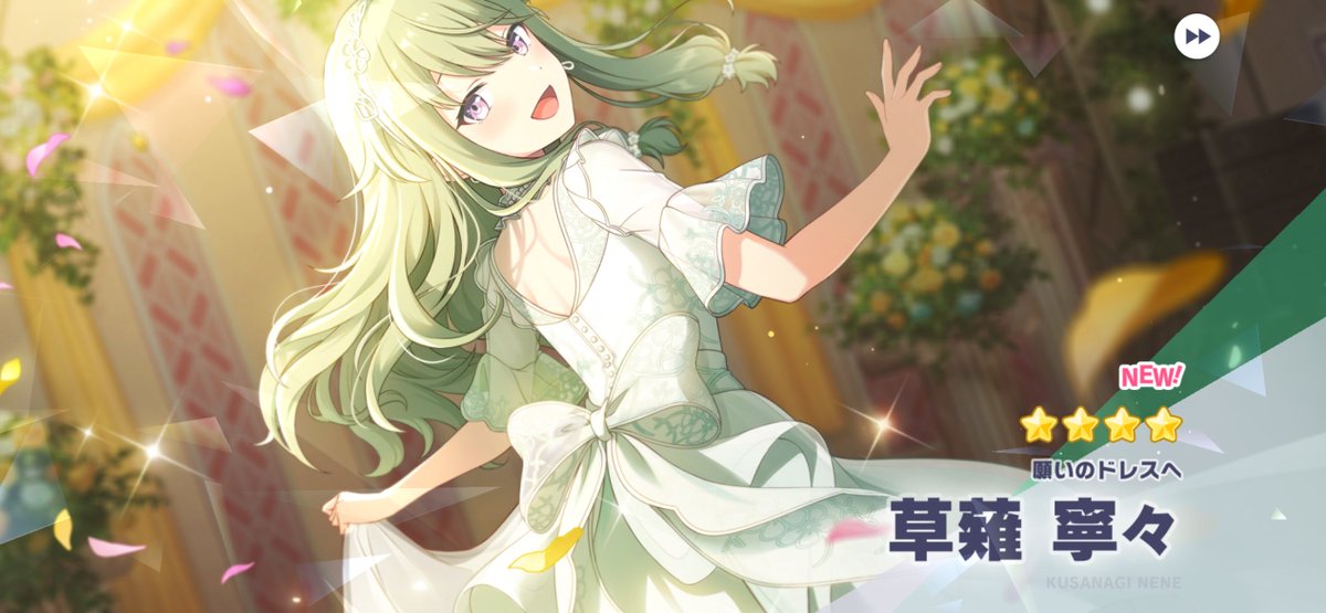 サイバーえむさん3分の1ギャンブル、敗北・・・(でも嬉しい❗️)