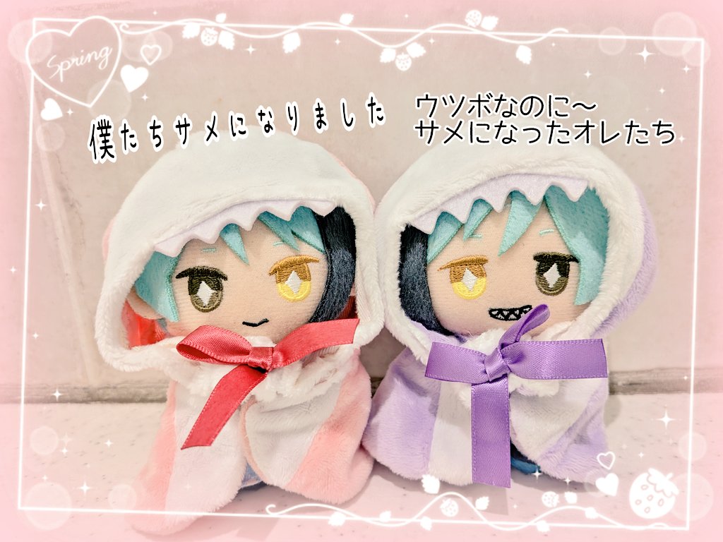 えむち⟡.· tweet media