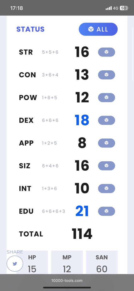 コズミック🌎 tweet media