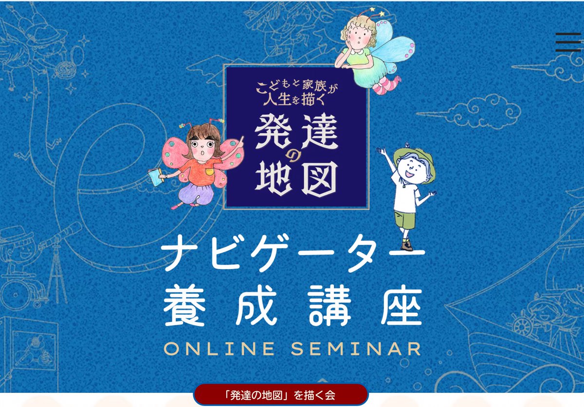 もとおかまり tweet media