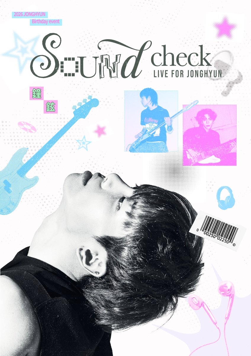 𝗟𝗢𝗩𝗘, 𝗙𝗼𝗿𝗲𝘃𝗲𝗿 tweet media