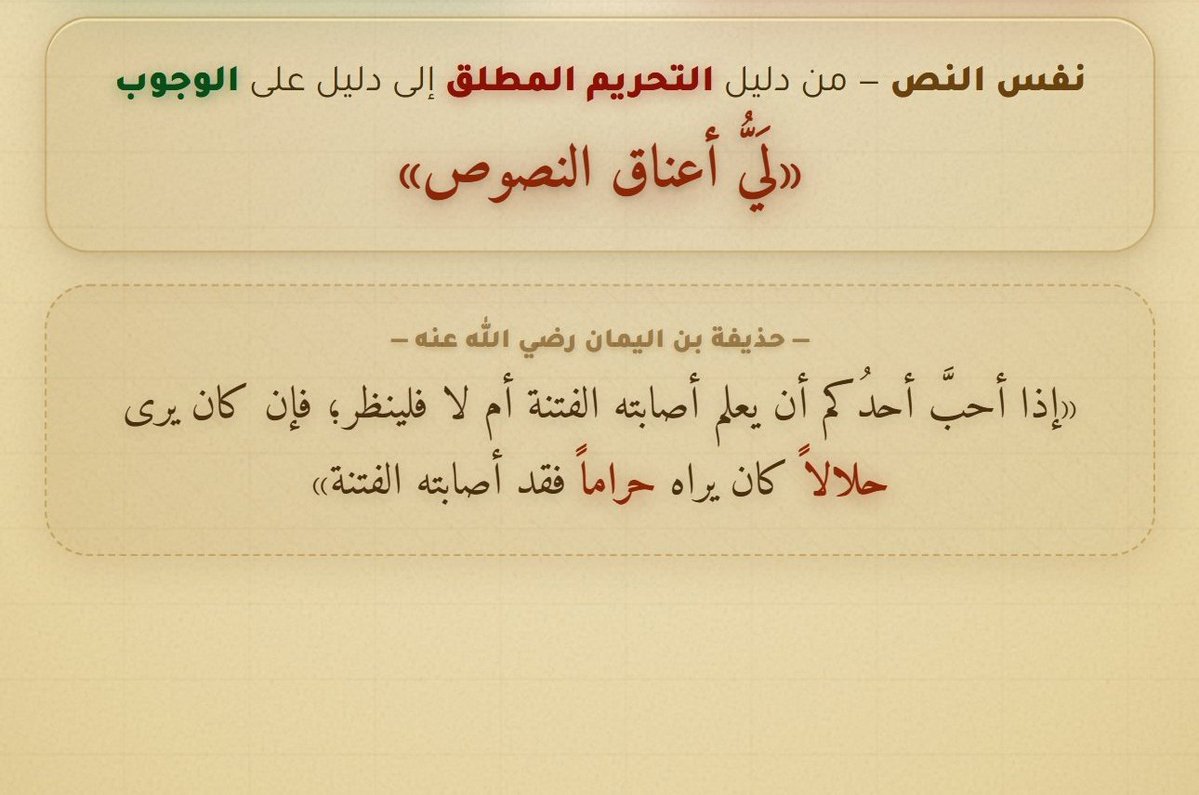 عاطل tweet media