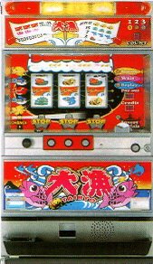 とーしゅ tweet media