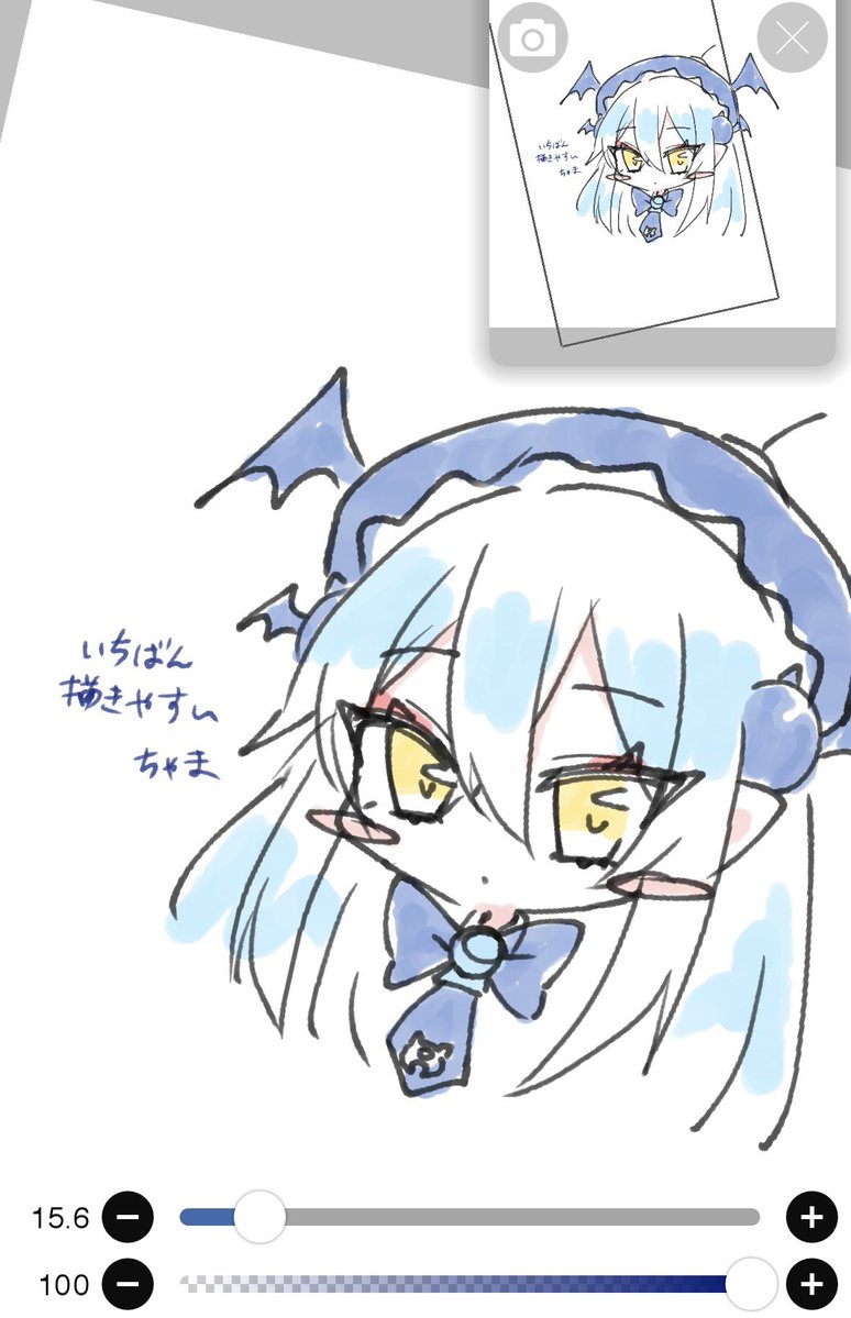 あみてぶ tweet media