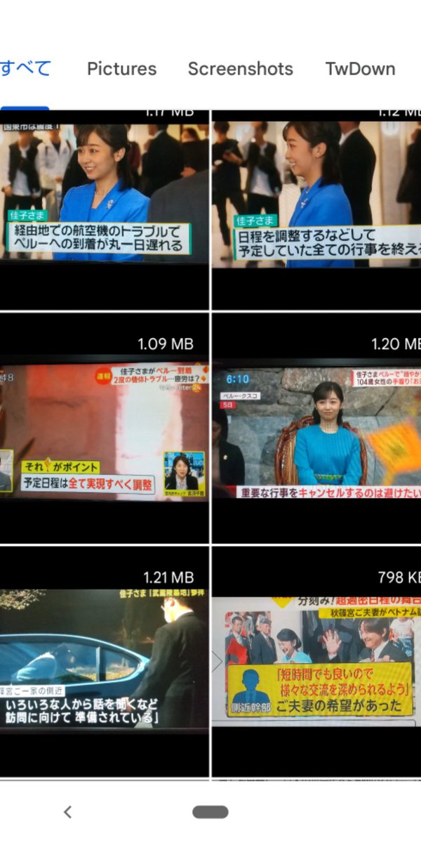 moomin inochi tweet media