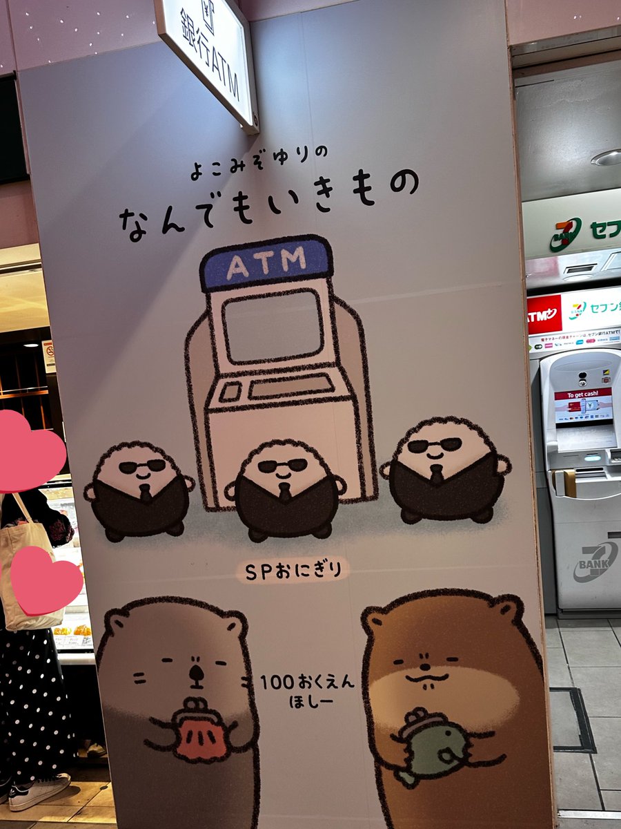 内田彩 tweet media