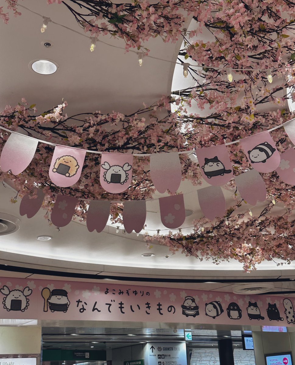 内田彩 tweet media