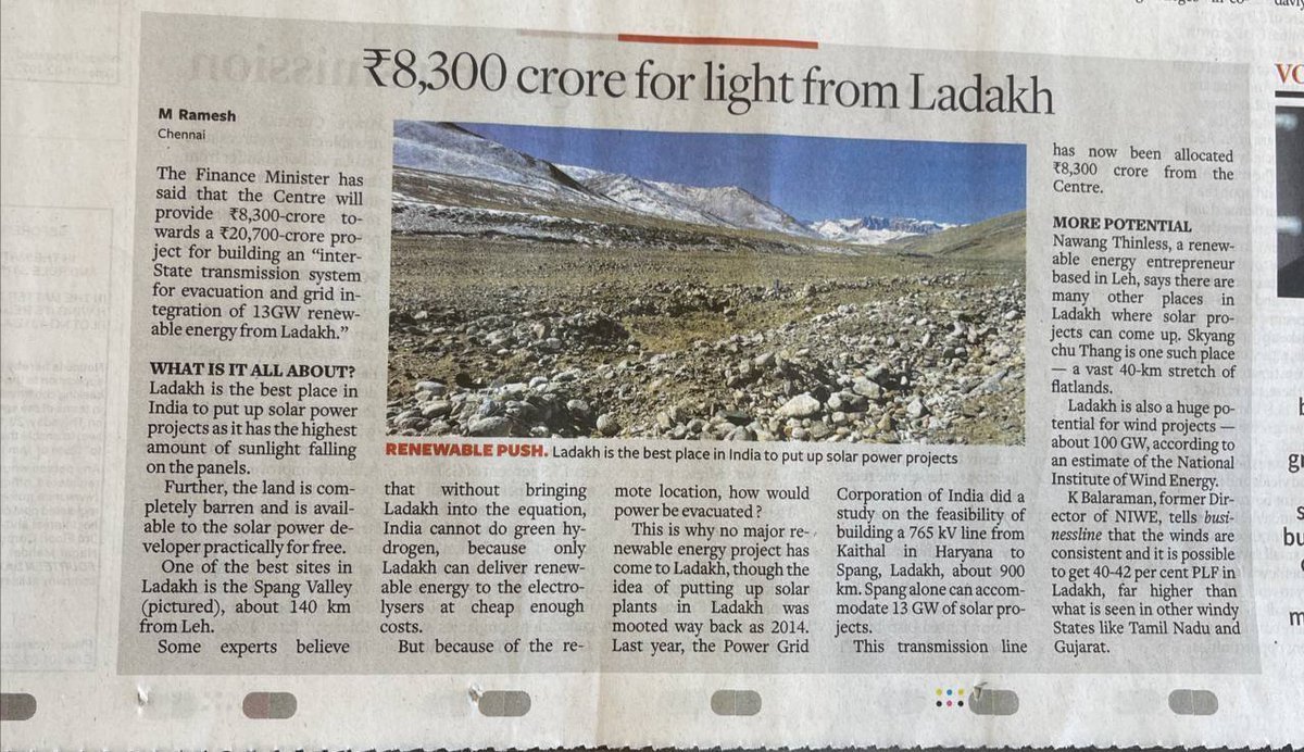 “Ladakh is a useless, uninhabitable land. Not a blade of grass grows there. We did not even know where it was". : PM Nehru 

"We will build the world's largest solar power plant in Ladakh region and show Ladakh as a worthy region of India." : PM Modi

This is the difference