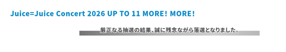 ブルートン tweet media