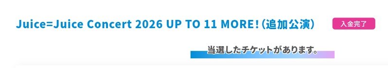 ブルートン tweet media