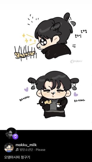 나비.97 (FAN) tweet media